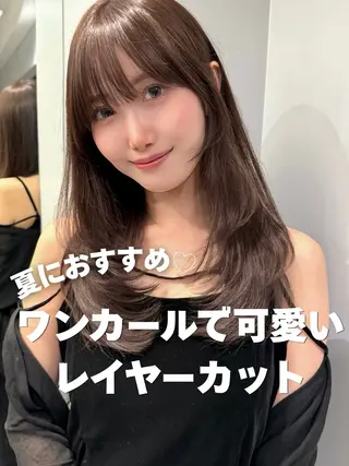 ミディアム カラー 内野   龍海 / レイヤーカットのヘアスタイル