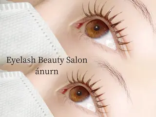 マツエク・マツパ Eyelash Beauty Salon【ánurn】所属・🎀eyelash /anurn🎀のマツエク・マツパデザイン