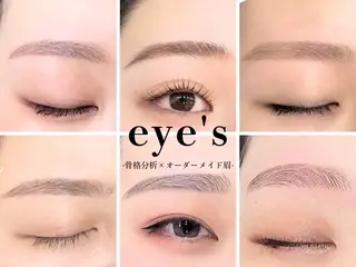 アイブロウ iBROW. 川口店所属・iBROW.　川口店 【川口/アイブロウ】の眉毛・アイブロウイメージ