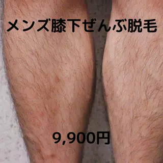 メンズ エピット横浜磯子店 大森のエステ・リラクイメージ