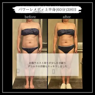 オフ:オン 全身筋膜マッサージのエステ・リラクイメージ