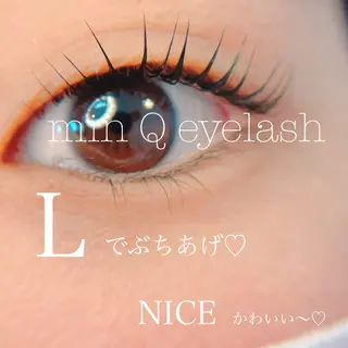 マツエク・マツパ min Q eyelash所属・山森 美輝のマツエク・マツパデザイン
