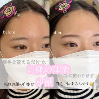 アイブロウ Lea堺東　毛穴洗浄 ×顔ワックス脱毛のその他イメージ