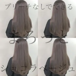 ロング カラー レイヤーカット 透明感カラーのヘアスタイル