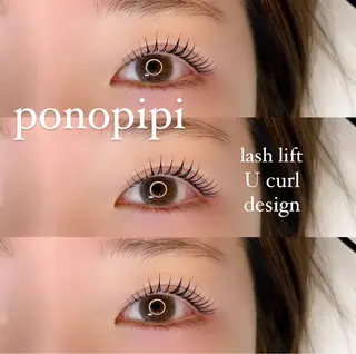 マツエク・マツパ ponopipi 小倉店のマツエク・マツパデザイン