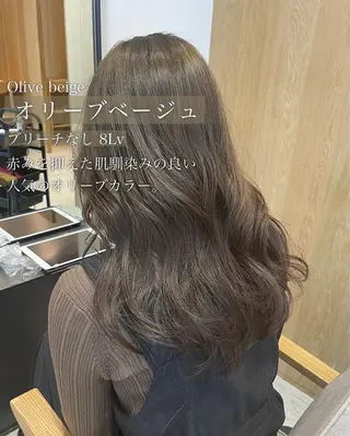ロング カラー ヘアアレンジ レイヤーカット/ 田中 しょうのヘアスタイル