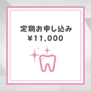 セルフホワイトニング エクシア新潟所属・エクシア新潟 渡邉のその他イメージ