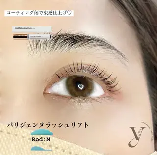 ãããšã¯ã»ããã ð§ððšð§æ°å®¿ â€ïžðð²ðã®ãããšã¯ã»ããããã¶ã€ã³