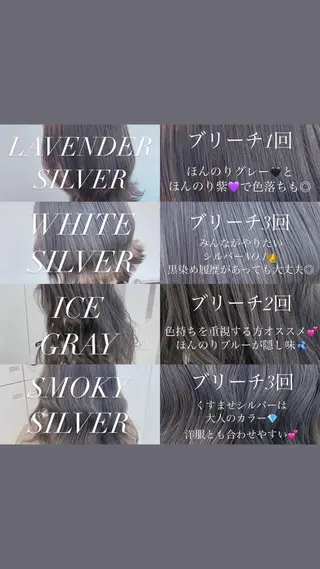 ミディアム カラー 韓国艶カラー🇰🇷 DISCO💙のヘアスタイル