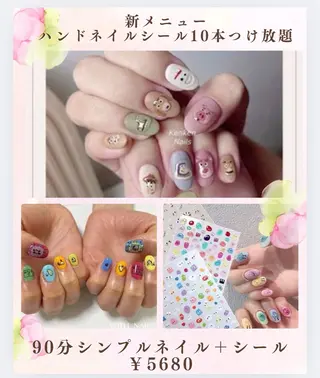 ネイル Van Nail Salonのネイルデザイン