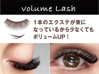 マツエク・マツパ EVER EYES 京橋店のマツエク・マツパデザイン