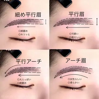 アイブロウ Laul🦖 Motohashiのマツエク・マツパデザイン