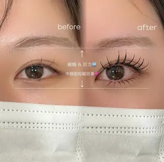 マツエク・マツパ 後藤 奈緒のマツエク・マツパデザイン