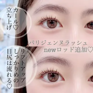 マツエク・マツパ Frera（フリラ） 天王寺店のマツエク・マツパデザイン