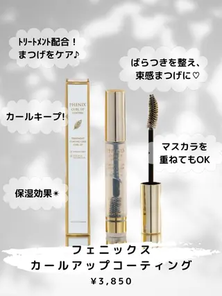 マツエク・マツパ JUUL&LOUIS 福藤 瞳のエステ・リラクイメージ
