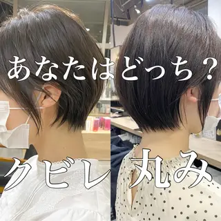 ショート カラー 横浜縮毛矯正 ☆渋谷良太のヘアスタイル