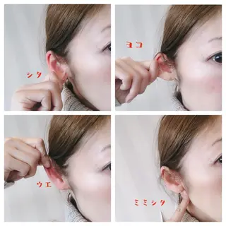 SanaSana ボディケアサロンのエステ・リラクイメージ