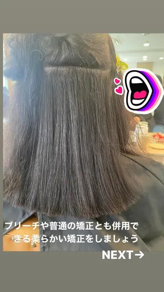 & kuのヘアスタイル