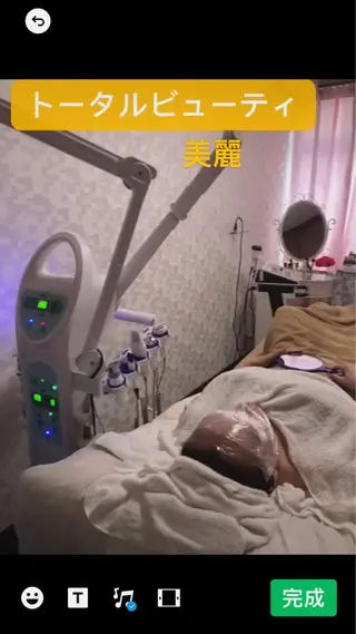 トータルビューティ 美麗のエステ・リラクイメージ