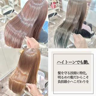 ロング カラー パーマ 大人女性の縮毛矯正/ 艶髪職人/馬渕樹のヘアスタイル