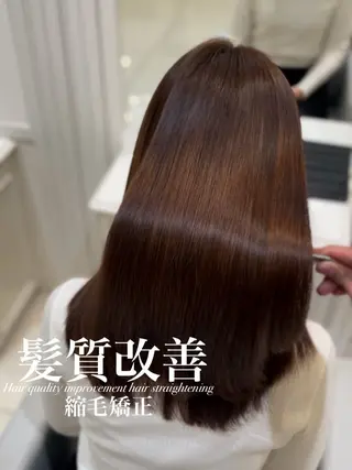 ロング 【美髪特化・ 髪質改善】　古橋 晃のヘアスタイル