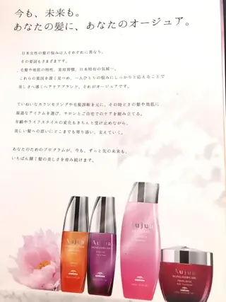 ロング chie 。のヘアスタイル