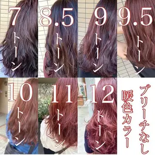 カラー ブリーチなしで 全国から予約殺到♡のヘアスタイル