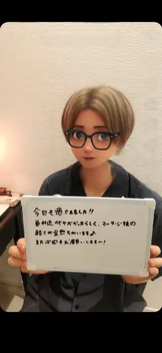 リラクゼーションサロ ンHapiのエステ・リラクイメージ