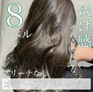 カラー ブリーチなしで 全国から予約殺到♡のヘアスタイル