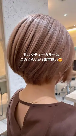 セミロング カラー 銀座《髪質改善》 垢抜け✨布施拓也のヘアスタイル
