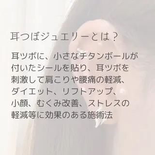 【foi】 natsumi🌼のその他イメージ