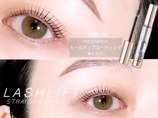 マツエク・マツパ 新潟アイリスト 💞erina💞のマツエク・マツパデザイン