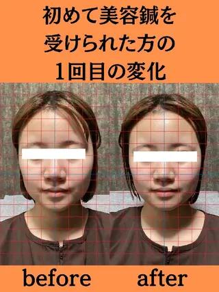 鍼灸整体院 アレンジのその他イメージ