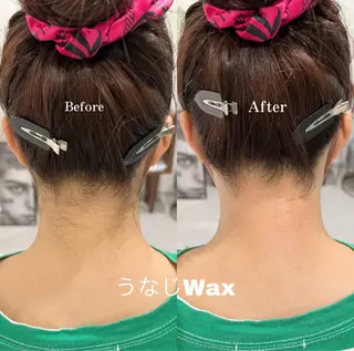 安済 ひとみの眉毛・アイブロウイメージ