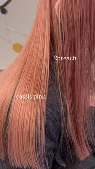 カラー swag所属・豊橋/オリーブ系/ 暖色系/さらのヘアスタイル