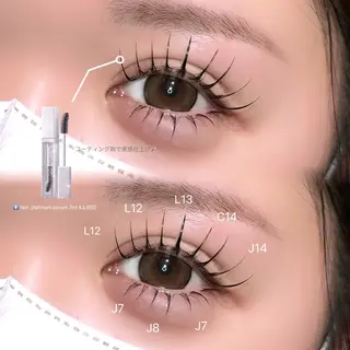 マツエク・マツパ 🍬fein. Yumina🍬のマツエク・マツパデザイン