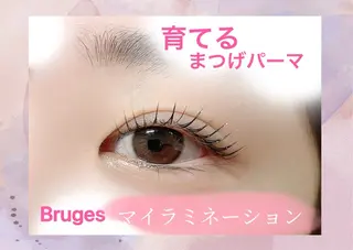 マツエク・マツパ Bruges 自由が丘のマツエク・マツパデザイン