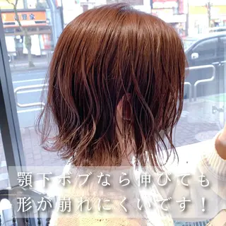 ショート 美髪矯正 特化　川田のヘアスタイル