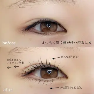 マツエク・マツパ ruhe eyeのマツエク・マツパデザイン