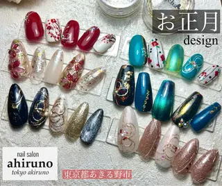 ネイル 東京あきる野市ネイル ✿ yuiのネイルデザイン