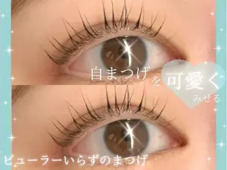 マツエク・マツパ 韓国/束感まつ毛 🩶juri🩶のマツエク・マツパデザイン