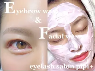 アイブロウ ponopipi 清水の眉毛・アイブロウイメージ