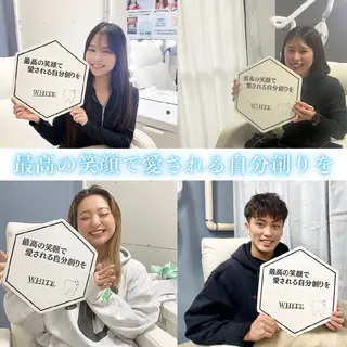 キッズ メンズ セルフホワイトニング WHITE福岡天神店のエステ・リラクイメージ