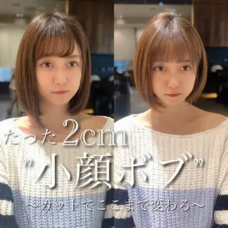 ミディアム カラー パーマ ヘアアレンジ 骨格別小顔カット/ 顔周りカット/金井のヘアスタイル