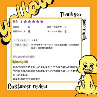 yellow💛【 脱毛&フェイシャル】のエステ・リラクイメージ