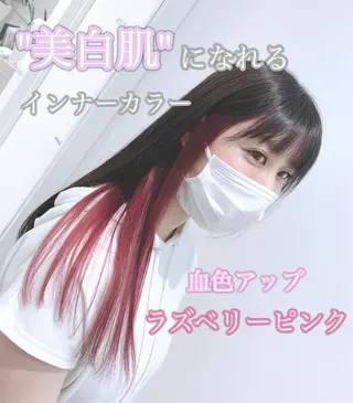 ロング カラー 【悩み解決!美髪へ】 店長 平間 響のヘアスタイル