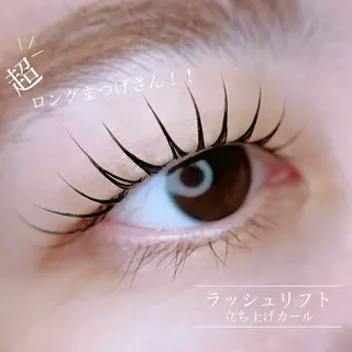 マツエク・マツパ 岡田 萌々香のマツエク・マツパデザイン