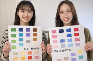 パーソナルカラー診断 🪞BNTのその他イメージ