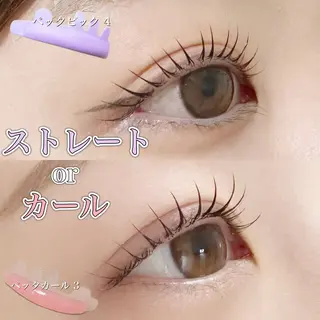 マツエク・マツパ charm 【📍大名】のマツエク・マツパデザイン