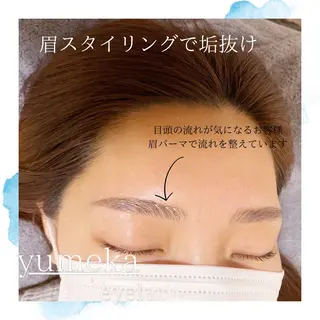 アイブロウ yume   eyelash所属・yumeka 【eyelash】のマツエク・マツパデザイン